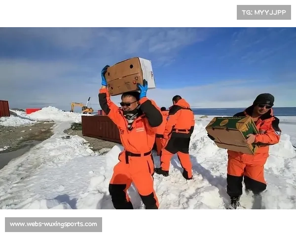 南极首个人工冰跳台建成 助力极地环境与运动科学研究
