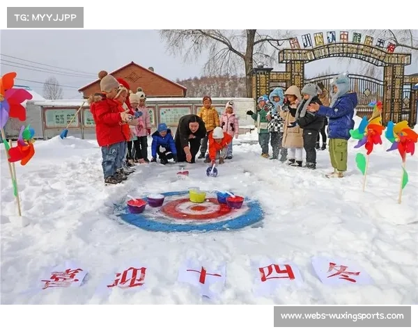 冰雪运动参与率20.61%，巩固三亿人成果可期