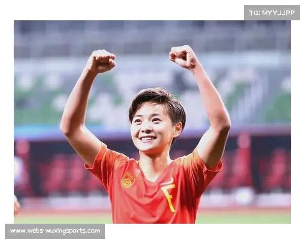 中国女足亚洲杯夺冠回顾：王霜谈奇迹与精神传承