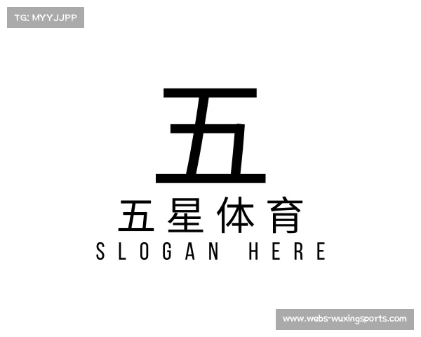 解读五星体育